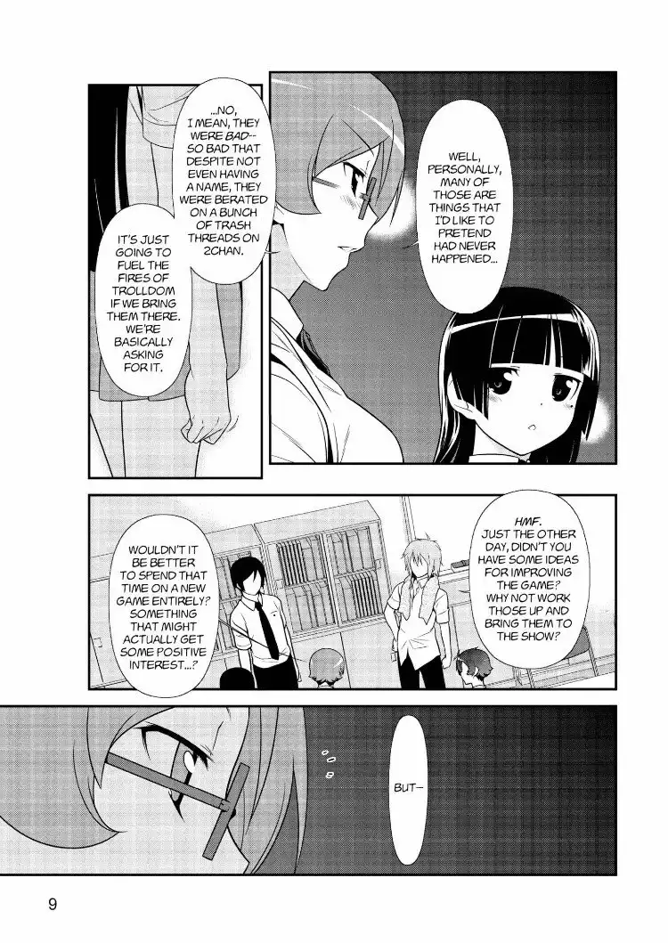 Ore no Kouhai ga Konna ni Kawaii Wake ga Nai Chapter 22 9